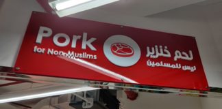 Verzin een Onderschrift - 14 maart 2020