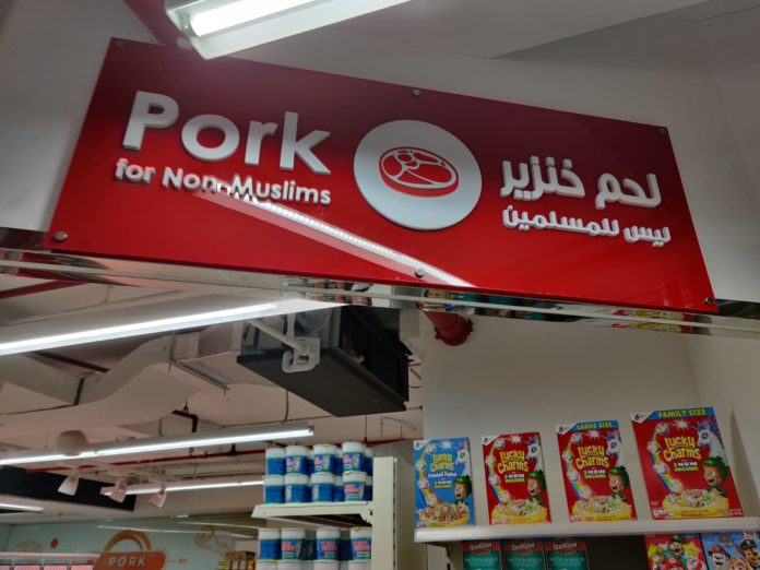 Verzin een Onderschrift - 14 maart 2020