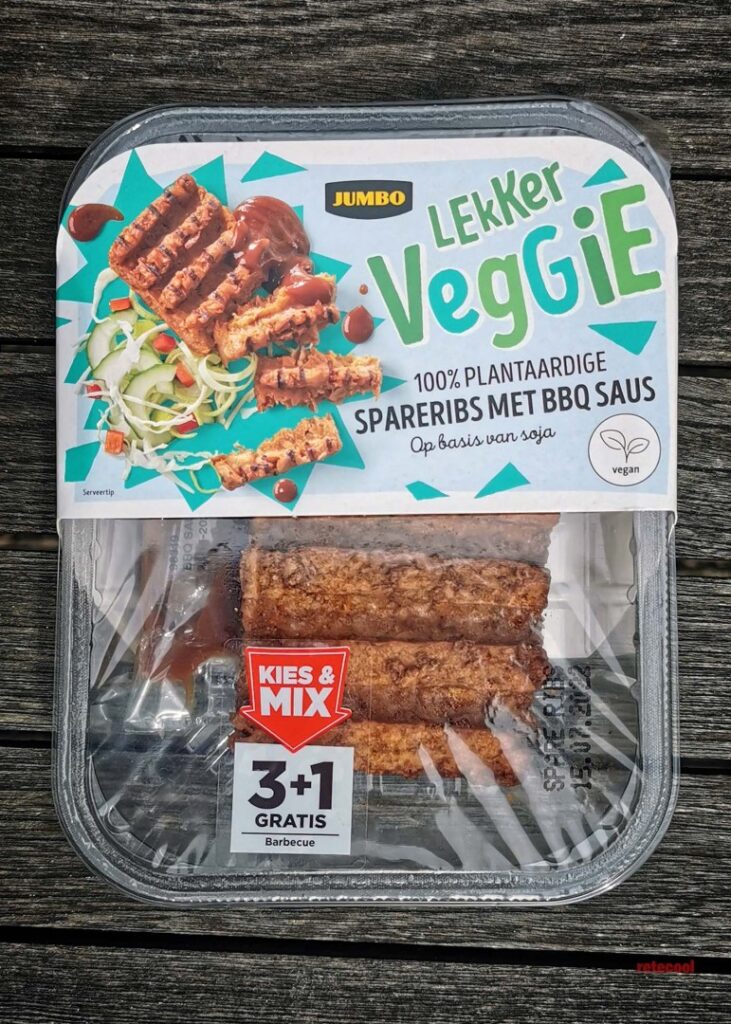 jumbo_vega_rib (7) (Large)