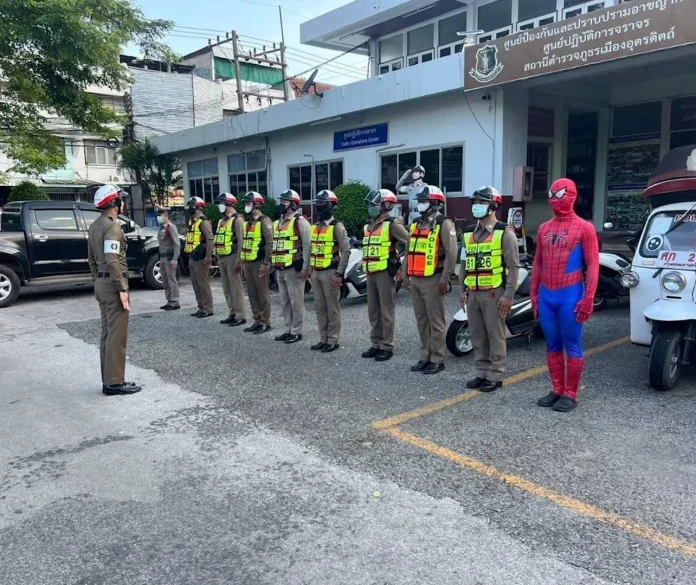 Verzin een Onderschrift 6 maart 2025