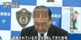 Verzin een Onderschrift 24 oktober 2025