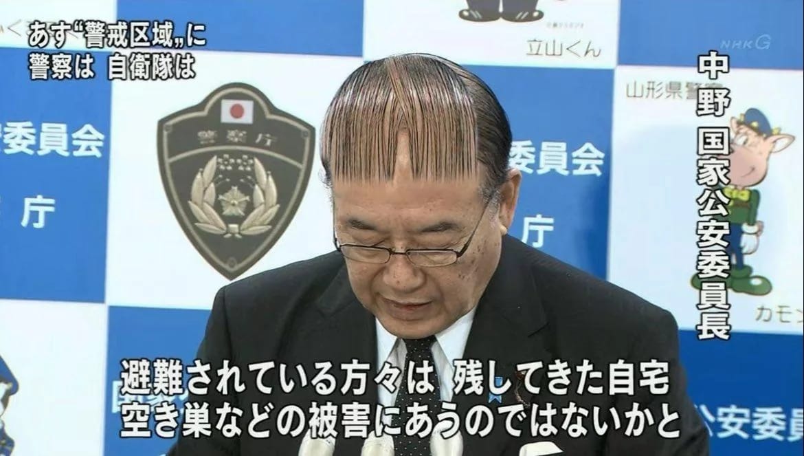 Verzin een Onderschrift 24 oktober 2025