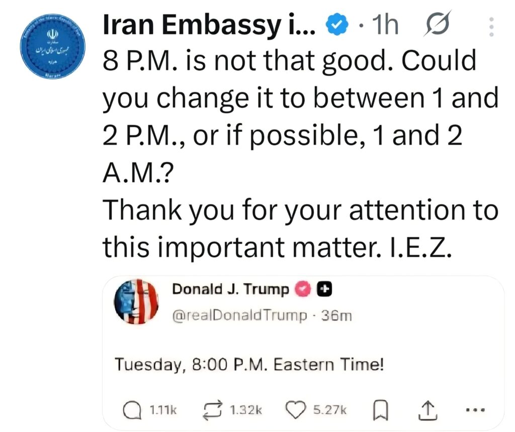 1000234033