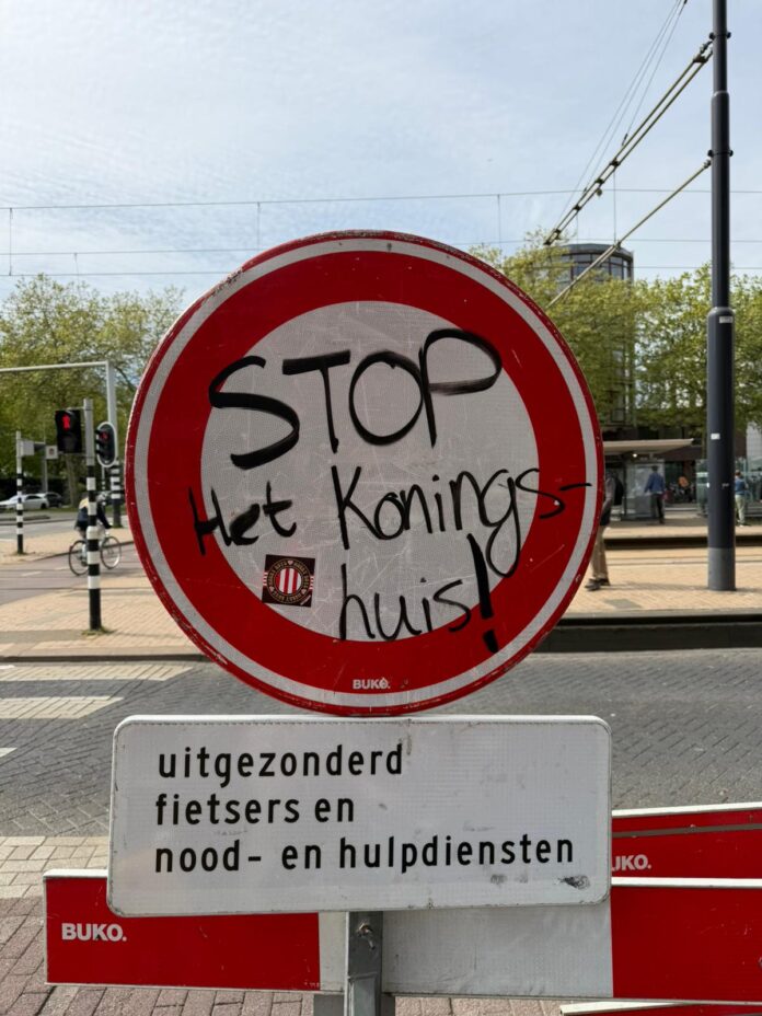 koningsdagrotterdamreet