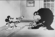 RC short: The Gorilla (a public domain remix)